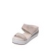 Faina Light Grey Sandal