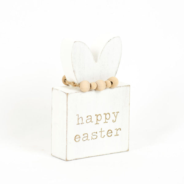 Reversible Wood Block Happy Easter/Some Bunny Loves You